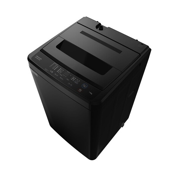 MAXZEN DJW70WP01BK ubN [S@ (7.0kg)]
