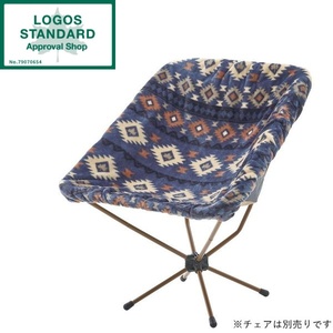 チェア・テーブル用アクセサリー