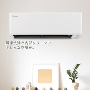 Hisense HA-S22C-W [エアコン(主に6畳用)]