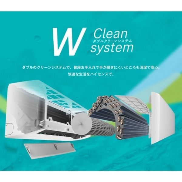 Hisense HA-S22C-W [エアコン(主に6畳用)]