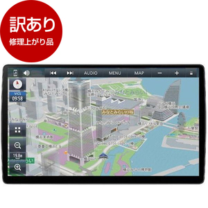 アウトレット】PANASONIC CN-F1X10BHD ストラーダ [10V型 180mmモデル