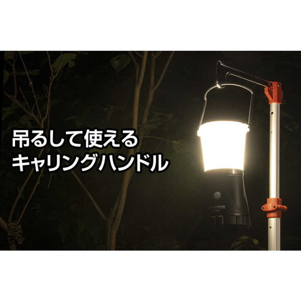 GENTOS ジェントス LED ランタン 1000ルーメン エクスプローラー EX-366D アウトドア 防災 停電 ライト |  激安の新品・型落ち・アウトレット 家電 通販 XPRICE - エクスプライス (旧 PREMOA - プレモア)