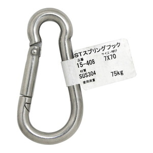 吊りクランプ・スリング・荷締機