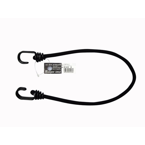 ^JCN oW[R[h(tbN/8mm) 8mm×0.6m ubN