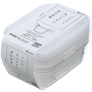 保存容器・キャニスター