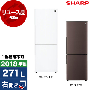 冷蔵庫 251～300L 通販 ｜ 激安の新品・型落ち・アウトレット 家電
