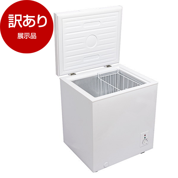 アウトレット】MAXZEN マクスゼン JF066ML01WH ホワイト [冷凍庫(66L