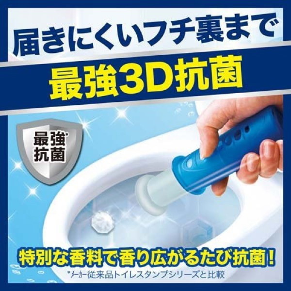 ジョンソン スクラビングバブル トイレスタンプ 漂白 3D抗菌