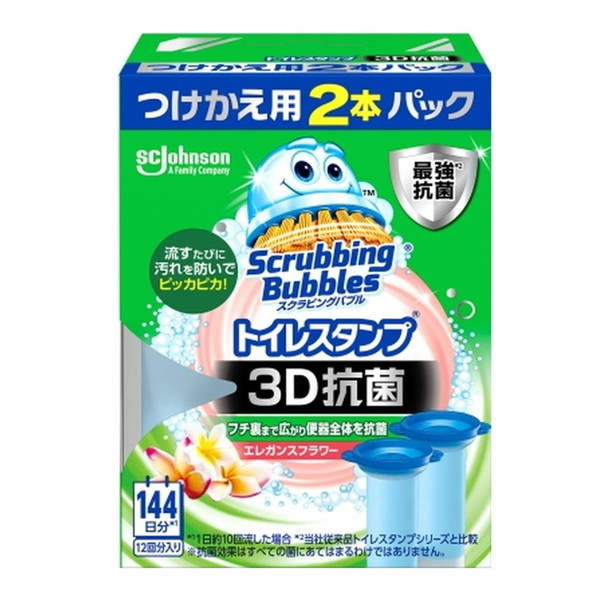 ジョンソン スクラビングバブル トイレスタンプ 漂白 3D抗菌 エレガンスフラワーの香り つけかえ用 38g×2本入 |  激安の新品・型落ち・アウトレット 家電 通販 XPRICE - エクスプライス (旧 PREMOA - プレモア)