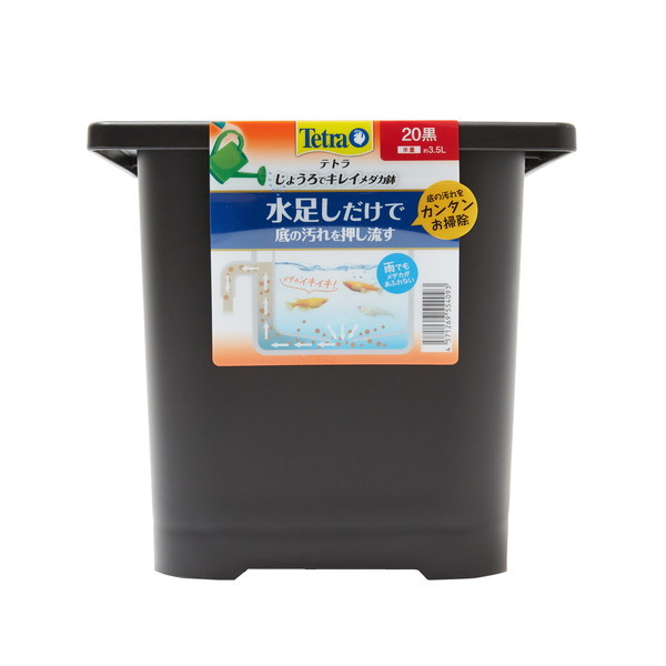 yeBI 傤ŃLC_J 20 