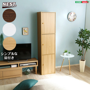 カラーボックス