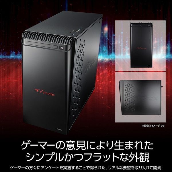 マウスコンピューター XP-NG7KF37S5H2G32 [デスクトップパソコン