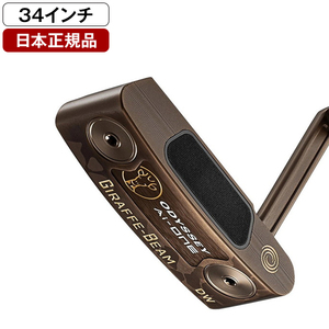 日本正規品】 キャロウェイ オデッセイ Ai-ONE SQUARE 2 SQUARE