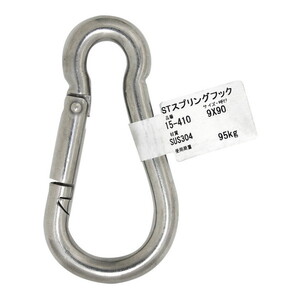 吊りクランプ・スリング・荷締機