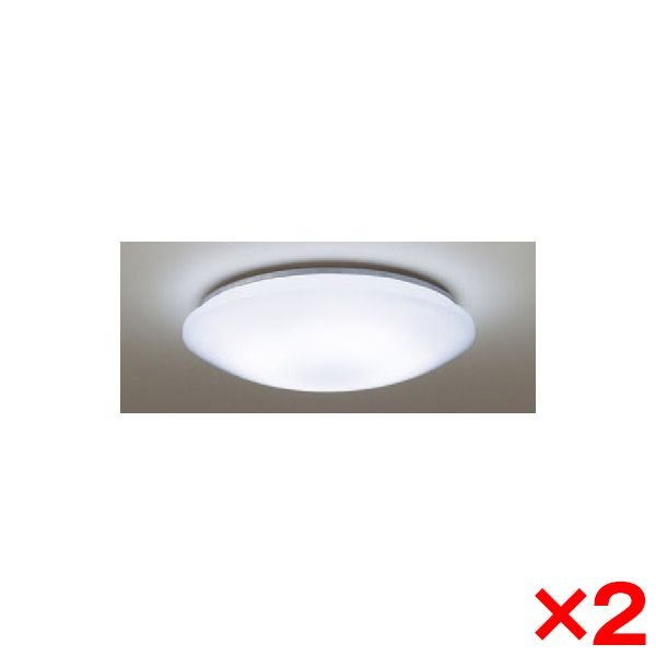 2個セット】PANASONIC LHR1882 [洋風LEDシーリングライト（～8畳/調色
