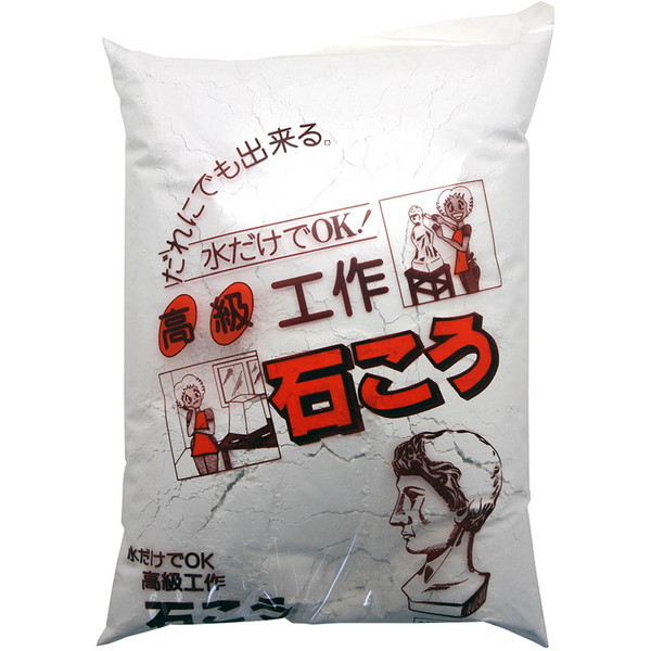 家庭化学工業 石こう 2kg ホワイト | 激安の新品・型落ち