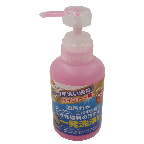 LVH SYK􂢐܃yCgꔭ 350G