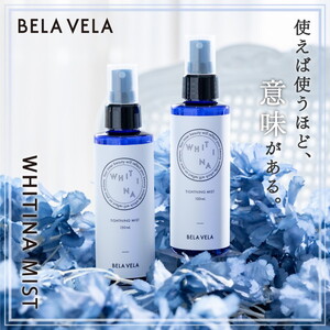 [おハナ]　キュレル　ローション キュレル ローション 220ml | 花王公式通販 【My Kao Mall】
