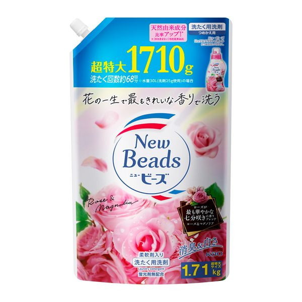 花王　ニュービーズ　リュクスクラフト　ローズ＆マグノリア　1710g　10袋　A 楽天市場】ニュービーズ リュクスクラフト ローズ＆マグノリアの