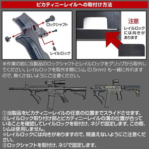 LayLax マルチアドバンスドグリップ | 激安の新品・型落ち