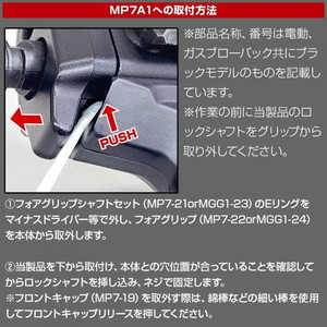 LayLax マルチアドバンスドグリップ | 激安の新品・型落ち