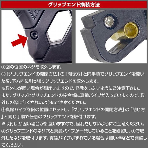 LayLax マルチアドバンスドグリップ | 激安の新品・型落ち