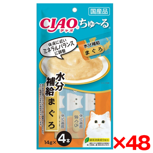 6個セット】ネスレ ピュリナワン キャット 健康マルチケア 7歳以上