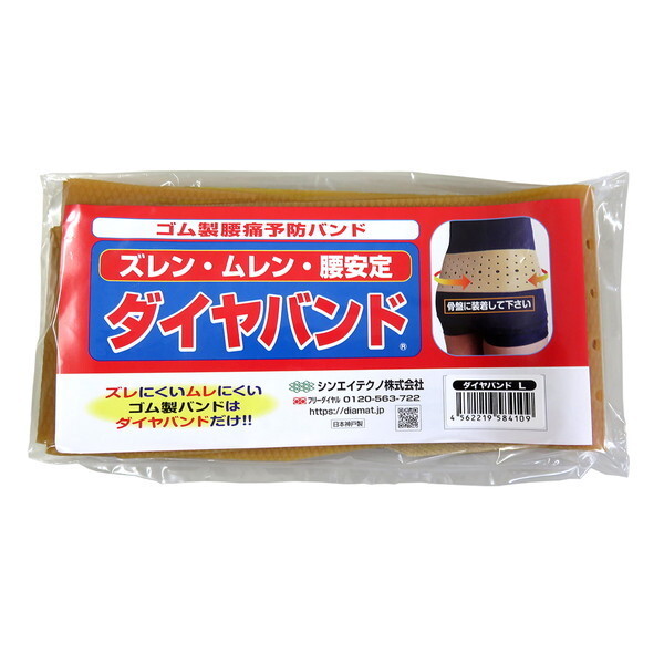 VGCeNm _Coh GRpbN x[W L