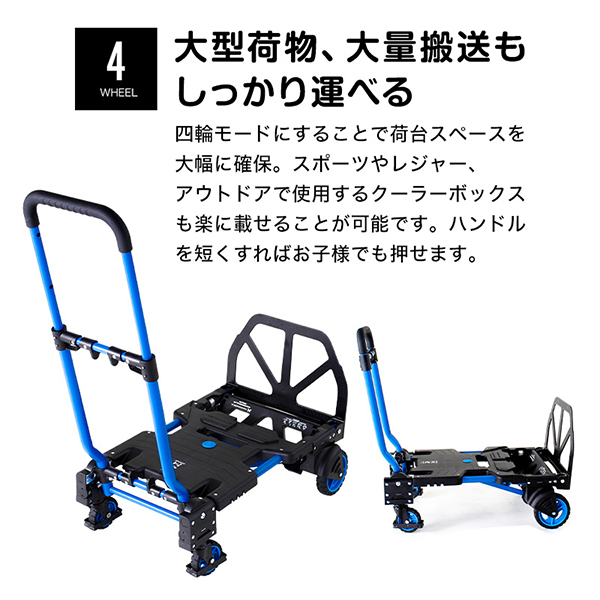 花岡車輌 FLAT CART 2×4 フラットカート アウトドアカート - その他