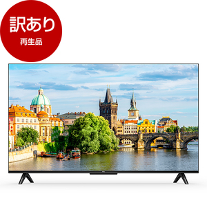 TCL テレビ 通販 ｜ 激安の新品・型落ち・アウトレット 家電