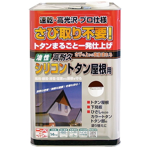 jby ϋvVRg^p/ (ubN`R[g) 14kg