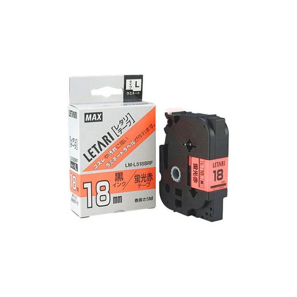 MAX LM-L518BRF �u���ԁE������ [�r�[�|�b�v�~�j�p���^���e�[�v(��18mm�E5m)]