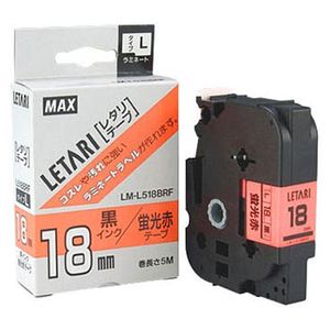 ラペルプリンター用テープ・リフィル