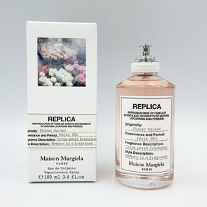 Maison Margiela メゾンマルジェラ レプリカ オータムバイブス