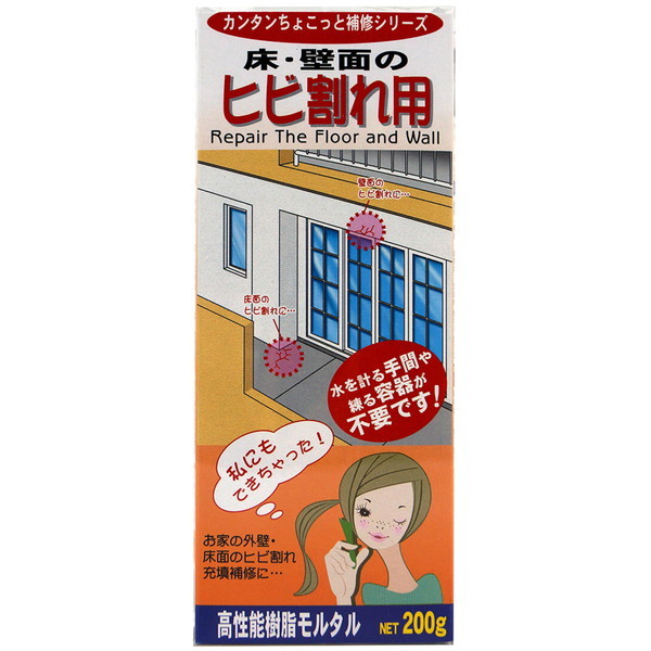 ƒ뉻wH 񂽂CV[Yuqrpv 200g O[