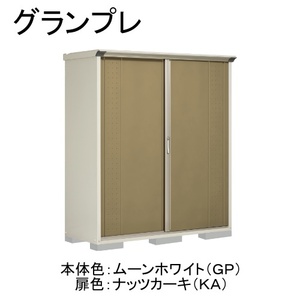 物置・エクステリア用品