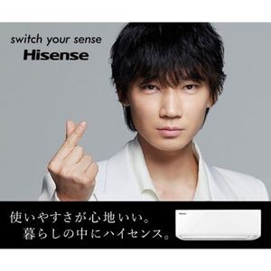 Hisense HA-S40C2-W [エアコン(主に14畳用・単相200V)]