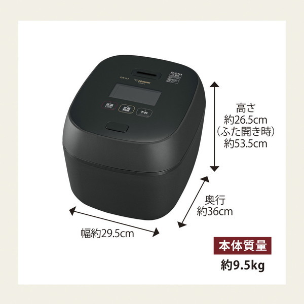 【象印　炊飯器 NW-FB18-BZ 】 象印 炎舞炊き NW-FB18-BZ [濃墨] 価格比較 - 価格.com
