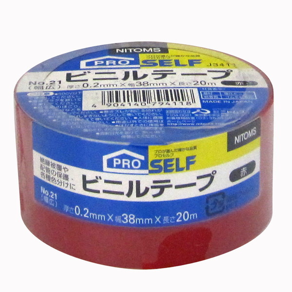 jgY No.21 rj[e[v 38mm×20m 