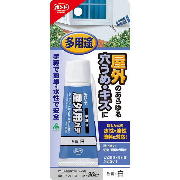 RjV Oppe 30ml 