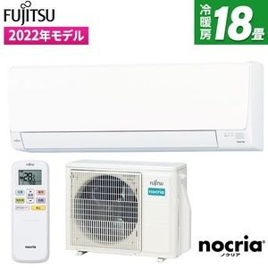 富士通ゼネラル AS-AH562M2-W ホワイト ノクリア AHシリーズ [エアコン