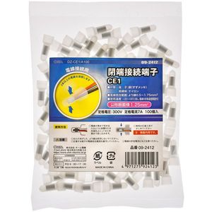 電設配線部品