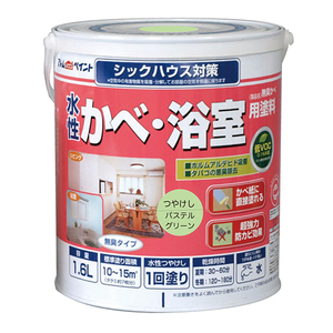 塗装・内装用品