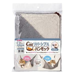 猫用ハウス用品