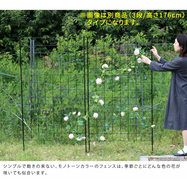 PBTフェンシング 158サイズ上下セット みせつけ