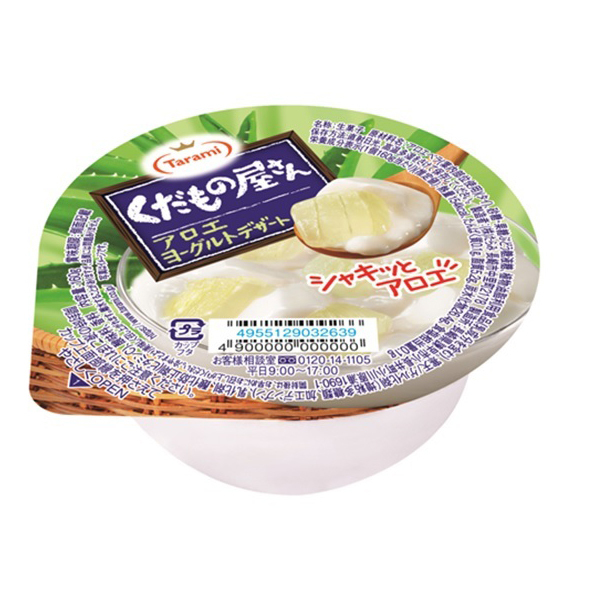  ̉ AG[OgfU[g 160g×12