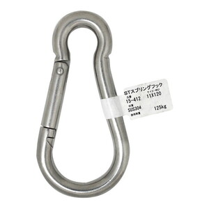 吊りクランプ・スリング・荷締機