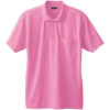 桑和 50397 半袖ポロシャツ(胸ポケット付き) LLサイズ ピンク(44) SOWA