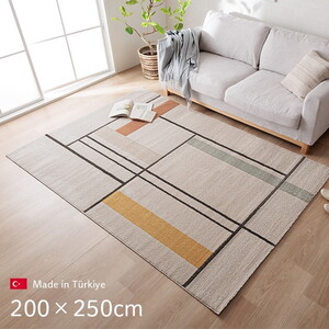 カーペット・ラグ