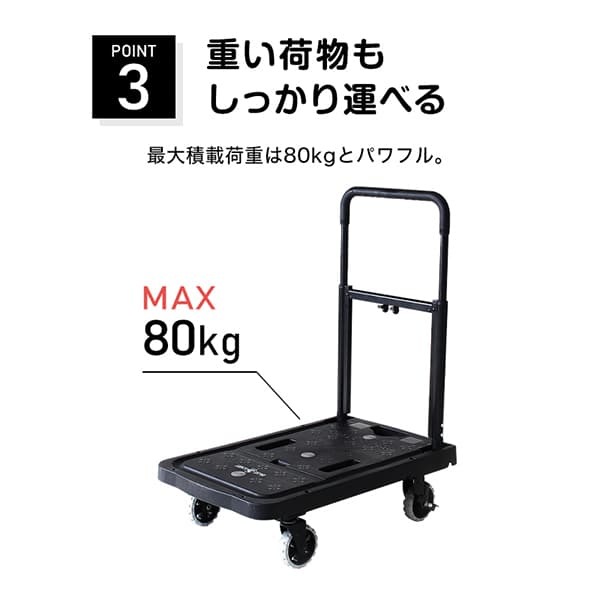 2箱目/全2箱 クレガーレ (ばんちゃん) 80枚 P5プラタイル PB色 2箱目/全2箱 クレガーレ (ばんちゃん様専用) 80枚 P5プラタイル